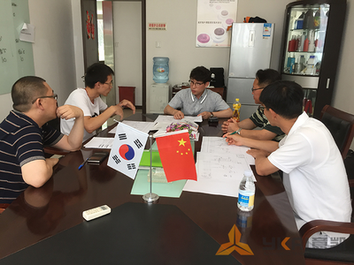 韓國化妝品行業(yè)客戶來廠考察商洽 會議服務(wù)與接待指南